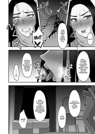 Sayonara, Senpai. Shinkan Gasshuku Hen | Goodbye, Senpai. Welcome Camp Arc