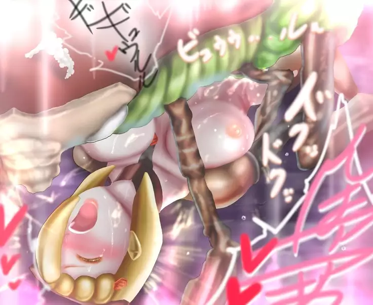 Saint · Woman Mirage FILE 4 "Rampant Scythe Bubugabub"