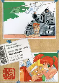(C62) [N's Radio Show (Ninkun)] Zettai Muteki - Invicibility Absolutely (Metal Slug)