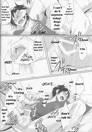 Shizu-chan no Himitsu o Shichatta!? | I Know Shizu-chan's Secret!?