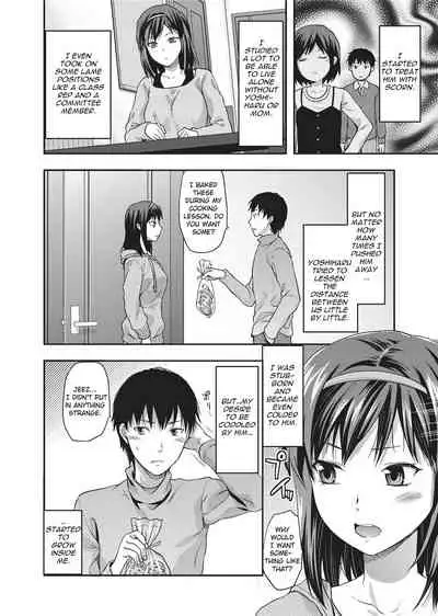 [Yuzuki N Dash] Ane Koi [English] [Project-H] [Uncensored]