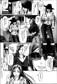 COMIC Anthurium 016 2014-08