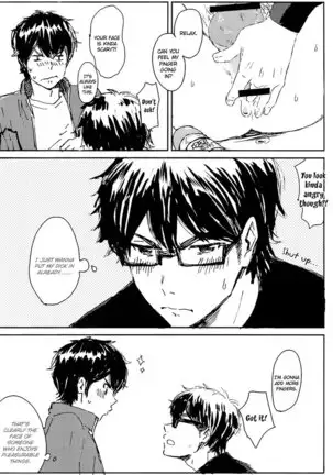 The Day Before New Year’s Eve