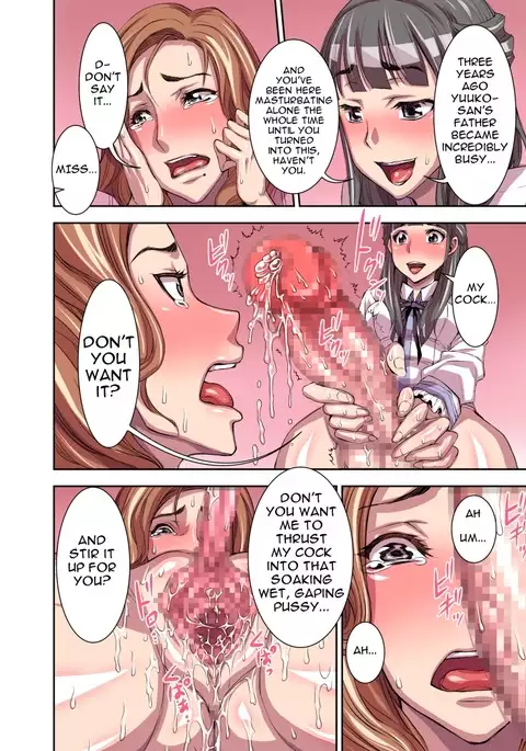 Kurinari Miboujin | Futanari Clitoris Widow