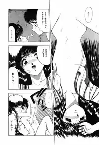 [Ohnuma Hiroshi] Manji Bazooka