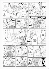 (SC29) [PETS (rin, kuro, may)] Nisemono (Naruto) [English] [persepolis130]