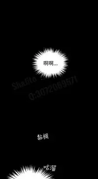 女神网咖 5-8 chinese