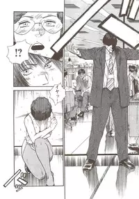 Action Pizazz Special 2009-12