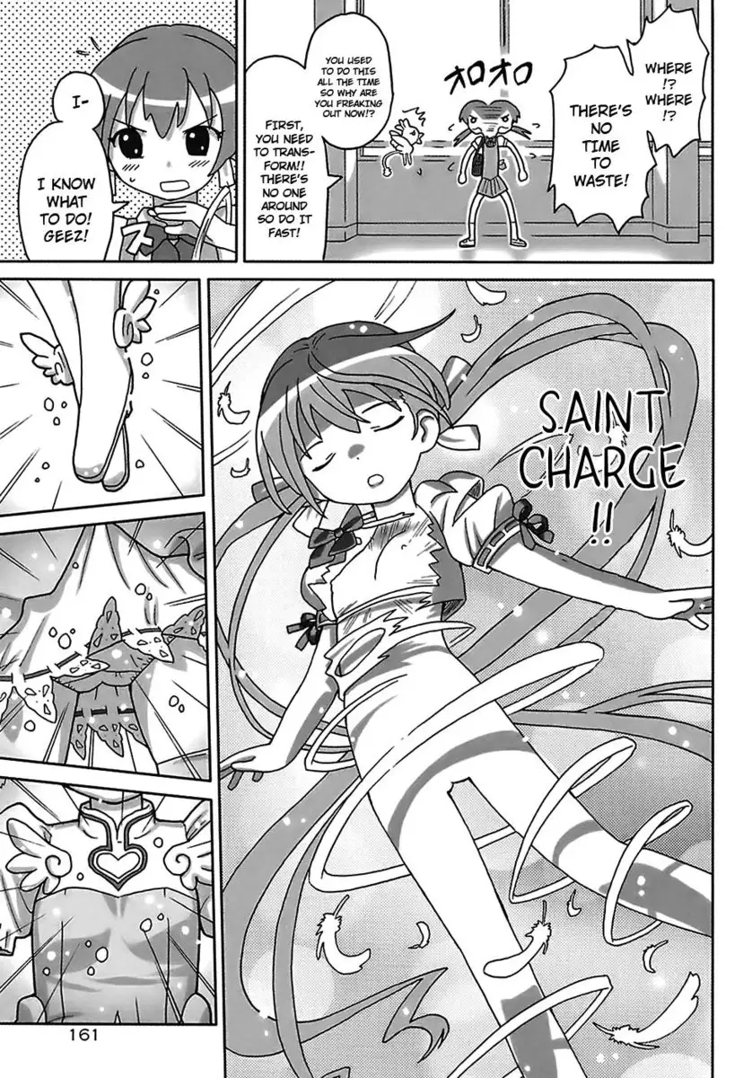 Seiyoku Kitou Saint Feather, Chapter 8