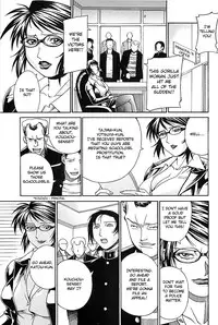 [Don Shigeru] Waifu (Complete) [English][Fated Circle]