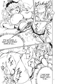 (C77) [Panzers (Okiraku Nic)] Nitorin H (Touhou Project) [English] [CGrascal]