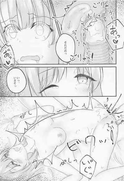 Irohasu ga Deredere de Kanchigai Shisou 3.5