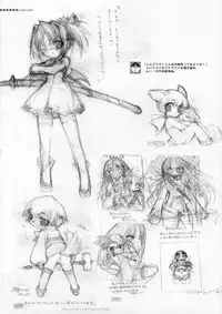 (C72) [KOTAMA-ROOM (Kotamaru)] Kotamaru Rough Gashuu CROQUIS (Original)