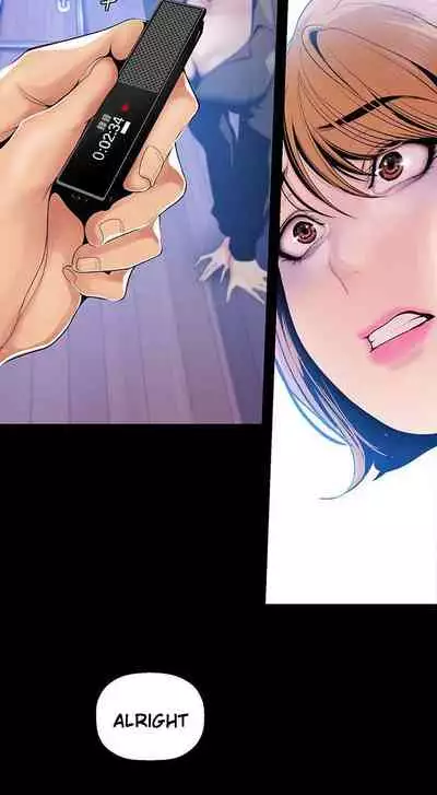 A Wonderful New World Ch.30/?