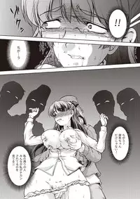 Comic Bandits Vol. 1 [Digital]