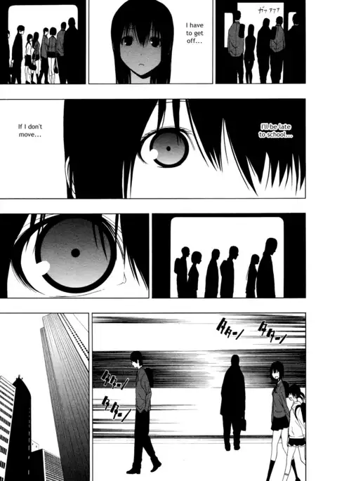 Ayauku Soen | Nearly Separated