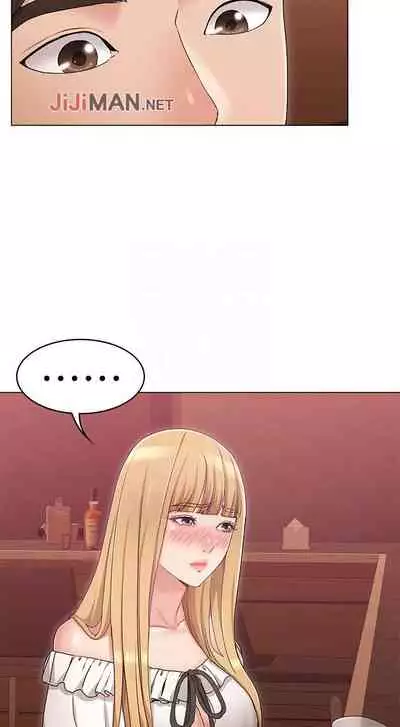 【周六连载】女友的姐姐(作者:橡果人&獵狗) 第1~24话
