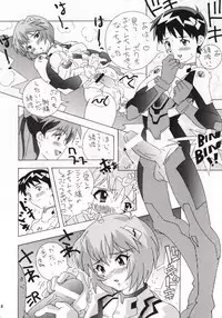 [TEAM PHOENIX (Various)] Angel A Go! Go! (Neon Genesis Evangelion)