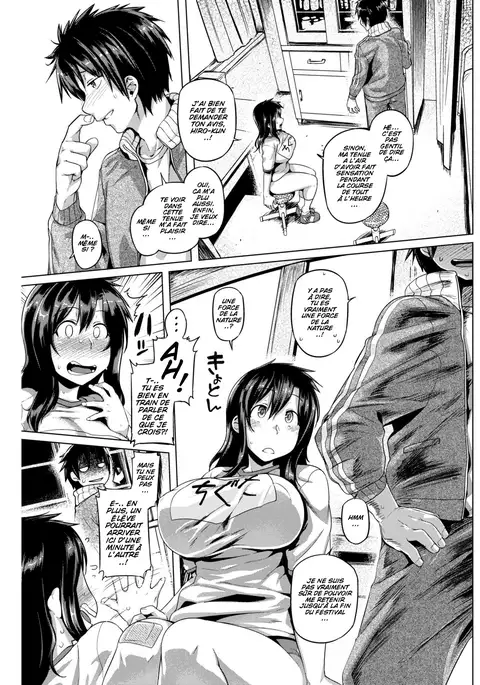 My dear Chibusa-sensei Tabigarasu