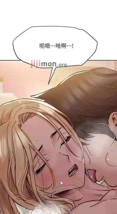 【周二连载】要对妈妈保密唷!(作者:NOAH) 第1~30话