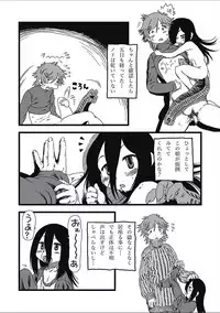 [Anthology] EROGROS Vol. 2 [Digital]