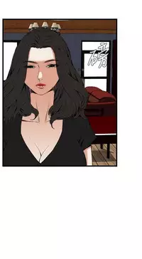 Take a Peek 偷窥 Ch.39~58 [Chinese]中文