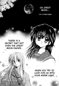 [Sakurakan (Seriou Sakura)] Mitsu Tsuki no Mahou (Inuyasha) [English] [EHCOVE]