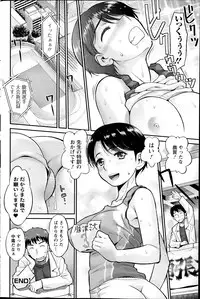 Action Pizazz Special 2014-02