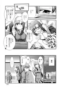 [John Sitch-Oh] Joseito Daihyakka - Schoolgirl Encyclopedia