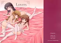 (C74) [NIKOPONDO (Aoyama Reo)] Lovers [English] {Hayama_Kotono}