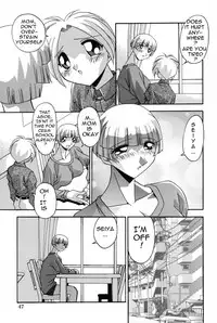[Hindenburg] Mesu Haha | Mother Animal Ch. 3-6 [English] [Januz]