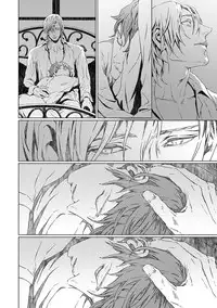 [Zaria] VOID Ch. 4 [English]