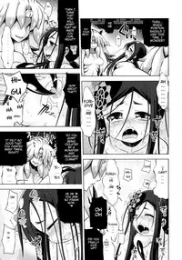 (SC52) [Kazeuma (Minami Star)] Sekaiju no Anone 16 (Etrian Odyssey) [English] {Piotr012}