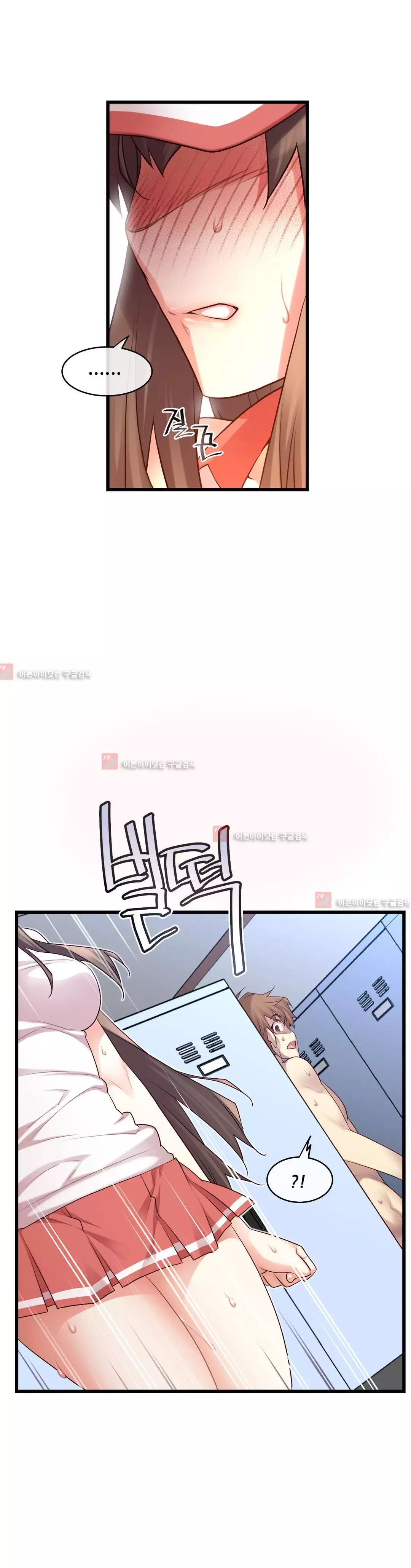 Master in My Dreams Ch.90-119