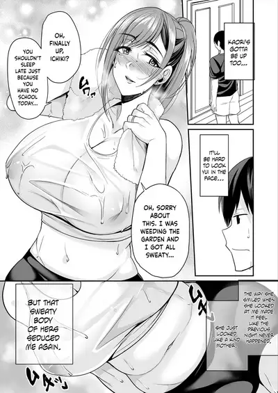 Kano Mama ga Midarasugiru | That Mother is Too Obscene