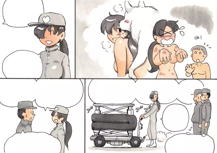 動物農莊 | Animal Farm