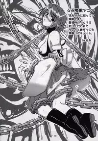 (CR31) [Nyandabaa (Various)] X-BOX (Final Fantasy X)