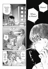 A Sweet Life - Ch. 1-5 & Side Story [English] [Rewrite] [WhatVVB]