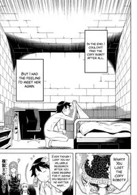 [Hinoki Buro (Hinoki)] Fukusei Oujo (Princess Resurrection) [English] [SMDC] [Digital]