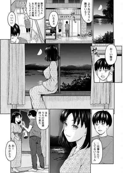 Action Pizazz 2022-05