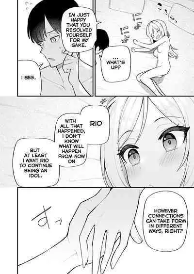 Tatoeba Konna Million Theater Vol 10 Rio no Kyori