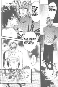 [YAOI] Prisoner (Kaen) eng.