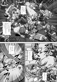 (Dragon Quest) Benki Shimai [Jap] [+18]