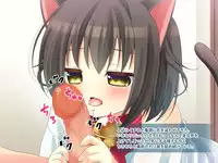 [Anago Wakusei] Uchi no Neko ga Hatsujouki o Mukaeta!