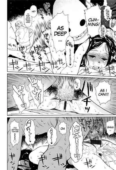 [Higashiyama Show] Implicity [English] [MegaFagget]