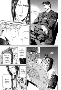 [Yamane Ayano] Finder no Shinjitsu (ENG)