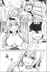 (SC2016 Autumn) [Dankon no Sato (Ippachi)] Warspite to afternoon (Kantai Collection -KanColle-)