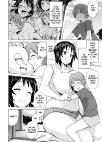 [Tamagoro] Doutei Danshi Kousei Iinkai Ch. 1-10 [English]