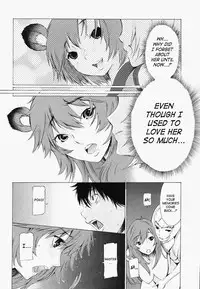 [D.P] Poko to Wonderful [English] [SaHa]