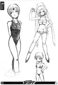 (Mimiket 3) [OVACAS (Hirokawa Kouichirou)] Zoids Tanekentai Born Free (ZOIDS)